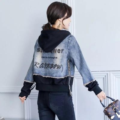 ÁO KHOÁC JEAN NỮ CÓ NÓN PHỐI ĐEN THÊU CHỮ - NK3805